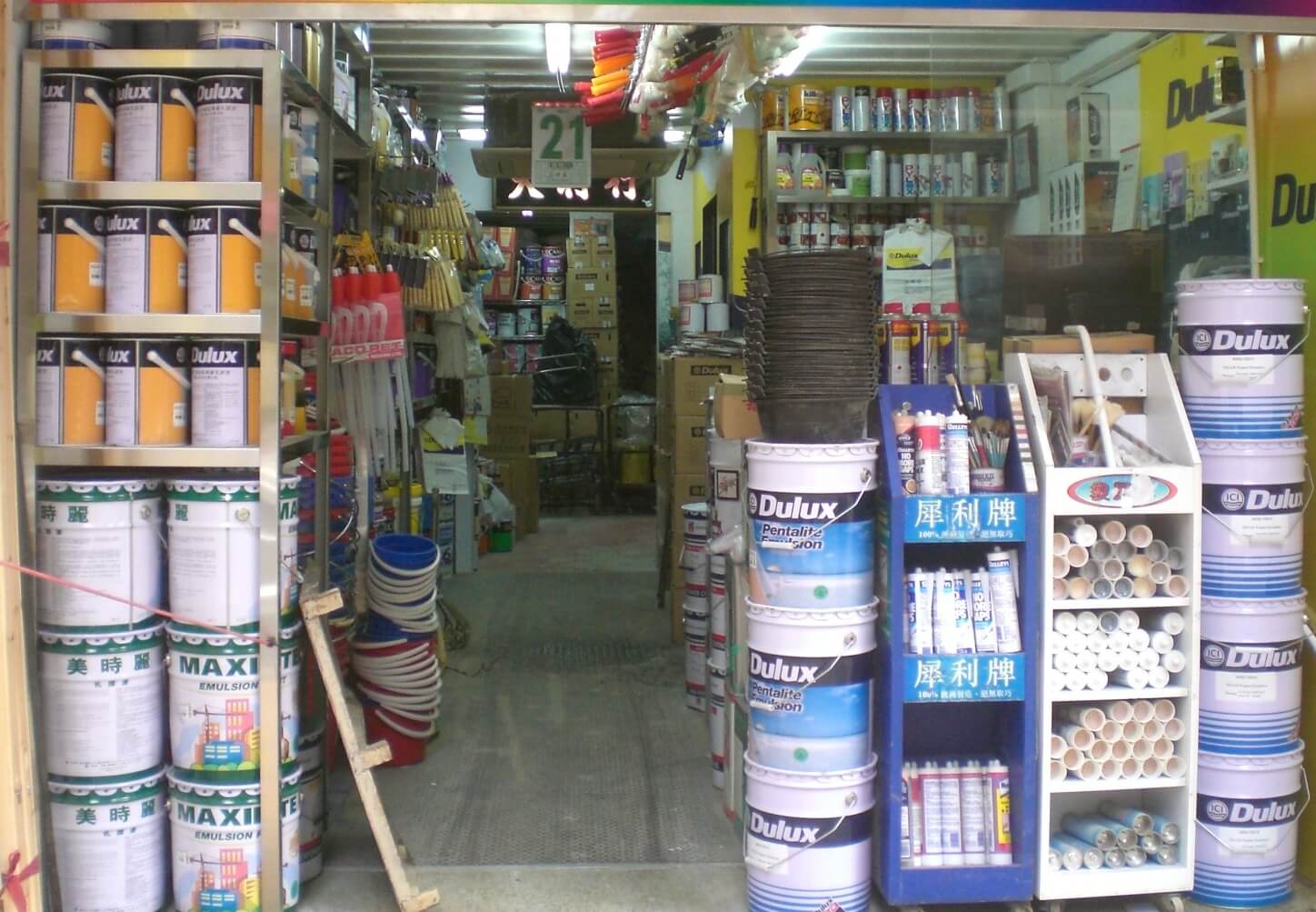 Warung Kopi di Jalan Ir Juanda: Saingan Rival Saat Citimall Datang